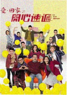青柠影院免费观看电视剧 - 都市情感